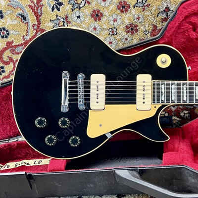 1980 Gibson - Les Paul Pro - ID 3993