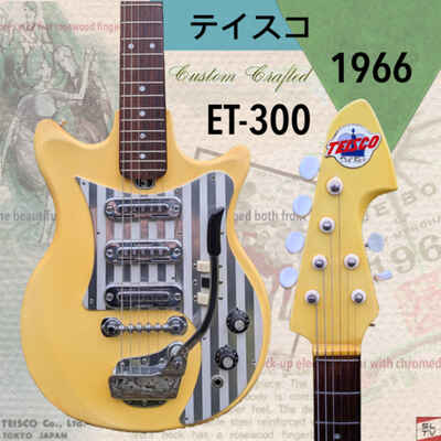 1966 Teisco ET-300 w /  OHSC and Key, Banana Yellow