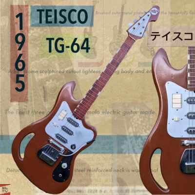 1965 Teisco TG-64 ET-320 Copper