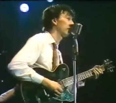 Gordon Smith Galaxy  - Gitarre von Thomas Szalaga (Ace Cats) ?? 1984